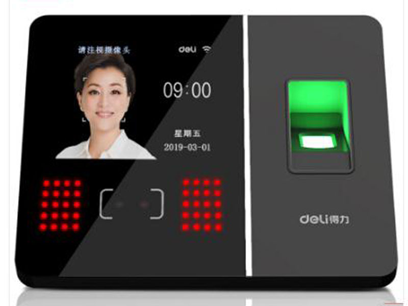 得力(deli)3759人臉指紋考勤機